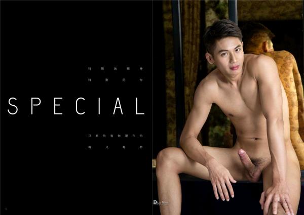 BLUEMEN-149-ebook--video-bts